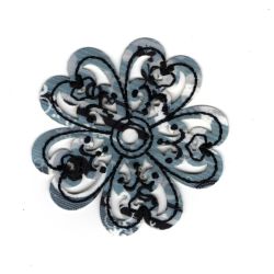 Patch Ecusson Thermocollant Fleur arabesque ajouré gris et noir 6 x 6 cm