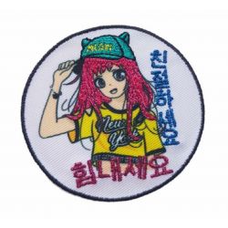 Patch Ecusson Thermocollant Manga jeune fille casquette 5,50 x 5,50 cm