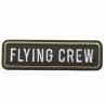 Patch Ecusson Thermocollant Aviateur Flying coloris kaki 1,50 x 5,50 cm