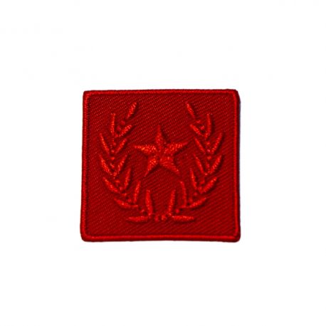 Patch Ecusson Thermocollant Etoile Lauriers Coloris Rouge 3 x 3 cm