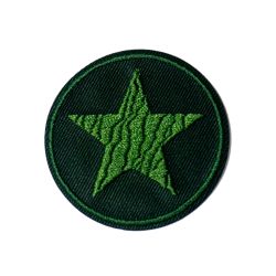 Patch Ecusson Thermocollant Rond Etoile Coloris Kaki 4,50 x 4,50 cm
