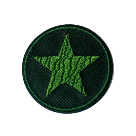 Patch Ecusson Thermocollant Rond Etoile Coloris Kaki 4,50 x 4,50 cm