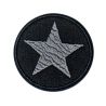 Patch Ecusson Thermocollant Rond Etoile Coloris Kaki 4,50 x 4,50 cm