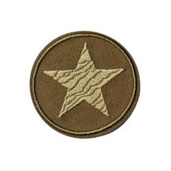 Patch Ecusson Thermocollant Rond Etoile Coloris Beige 4,50 x 4,50 cm
