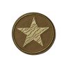 Patch Ecusson Thermocollant Rond Etoile Coloris Kaki 4,50 x 4,50 cm