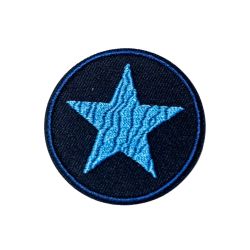 Patch Ecusson Thermocollant Rond Etoile Coloris Kaki 4,50 x 4,50 cm