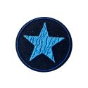 Patch Ecusson Thermocollant Rond Etoile Coloris Kaki 4,50 x 4,50 cm