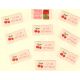 Lot de 10 Etiquettes tissées 2,50 x 5 cm Cerises