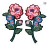 Patch Ecusson Thermocollant Duo de fleurs roses 4,50 x 8,50 cm