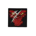 Patch Ecusson Thermocollant Regard de Gorille 5 x 5 cm