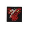 Patch Ecusson Thermocollant Regard de Gorille 5 x 5 cm