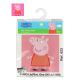 Kit Canevas complet Peppa Pig 12 x 12 cm Enfant