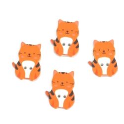 Lot de 4 - Bouton Chat Plastique 2 trous Coloris Roux 20 x 26 mm