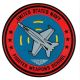 Patch Ecusson Thermocollant Pyjamasques Yoyo 6,50 x 6,50 cm