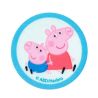 Patch Ecusson Thermocollant Pyjamasques Yoyo 6,50 x 6,50 cm