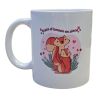 Mug Fête des mères Ecureuil Amour en stock Douceur et Tendresse Cadeau maman