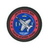 Patch Ecusson Thermocollant Pyjamasques Yoyo 6,50 x 6,50 cm