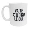 Mug Fête des mères Ecureuil Amour en stock Douceur et Tendresse Cadeau maman
