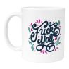 Mug Fête des mères Ecureuil Amour en stock Douceur et Tendresse Cadeau maman