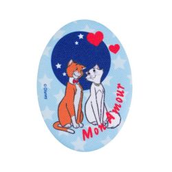 Patch écusson Thermocollant Les Aristochats Disney 8 x 11 cm