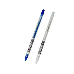 Stylo pour tissu effaçable à l’eau Coloris Bleu Marqueur couture pour tracés et broderie